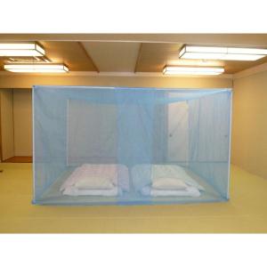 自立スタンド式蚊帳 ブルー 4．5畳用 200×250×高さ190cm