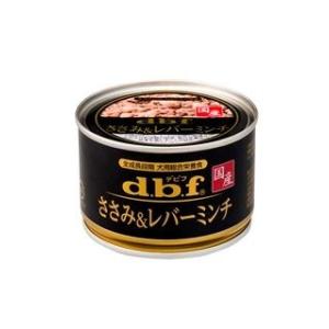 dbf デビフ缶 ささみ&レバーミンチ 150gの商品画像