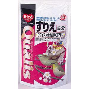 クオリス　すりえ　５分　２００ｇ