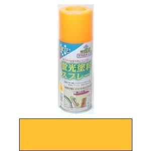 蛍光塗料スプレーオレンジ　３００ｍｌ