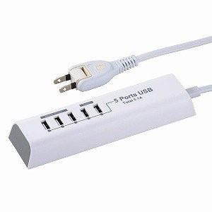 USB充電器 5個口 5．1A 長さ1．5m : コメリドットコム