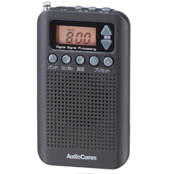 オーム電機　ＤＳＰスリムポケットラジオ