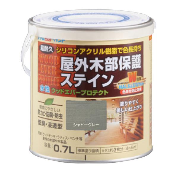 アトムハウスペイント　ウッドエバープロテクト　水性　木部保護塗料　（木部着色塗料）　シャドーグレー　...