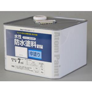 エフパック T型 大型トラックキャビン用4面開き!! / 自動車塗装 養生