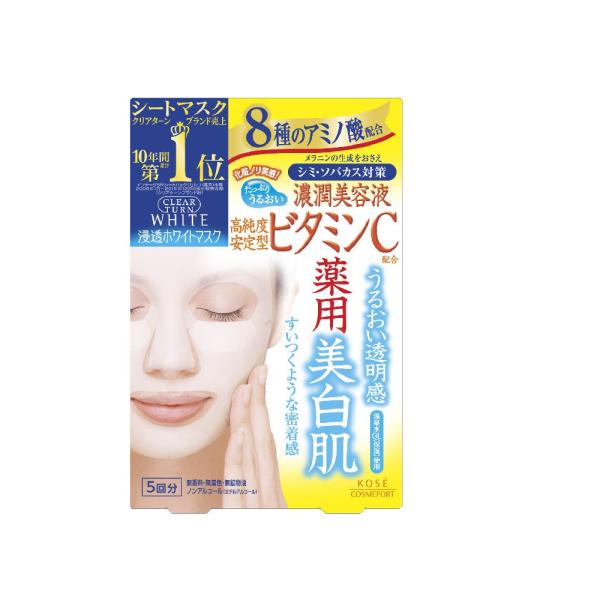 コーセー　クリアターン　ホワイトマスク　ビタミンＣ　５回分（２２ｍＬＸ５）