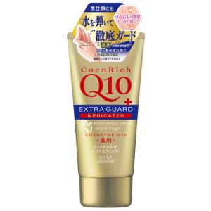 コーセー　コエンリッチＱ１０　薬用エクストラガード　ハンドクリーム　８０ｇ｜komeri