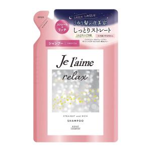 h&s エイチ・アンド・エス プロシリーズ スカルプリフレッシャー 65ml