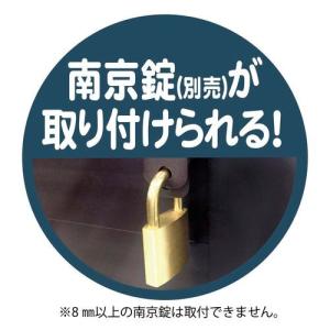 グリーンライフ アルミベンチストッカー84 ブ...の詳細画像5