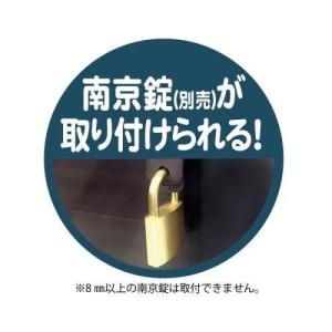 グリーンライフ アルミベンチストッカー174 ...の詳細画像5