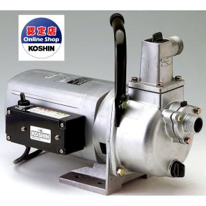 工進モーターポンプ７５０Ｗ　ＪＭ−２５Ｈ
