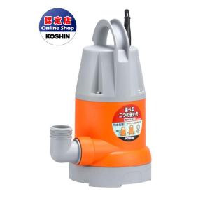 工進（KOSHIN） 海水用水中ポンプ マリンペット BL-2524N (24V仕様