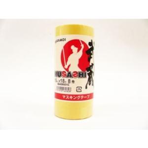 マスキングテープ　武蔵　１５×１８　８巻入