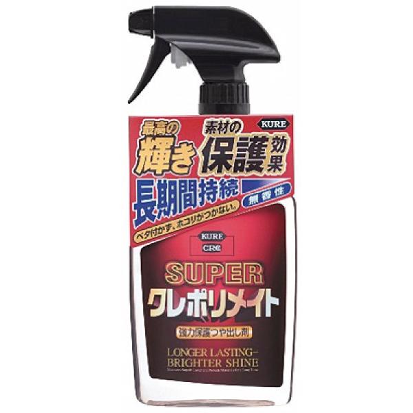 呉工業　スーパークレポリメイト　４００ｍｌ