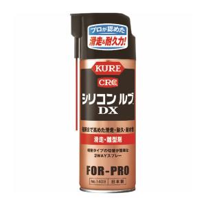 ＫＵＲＥ　滑走・離型剤　シリコンルブＤＸ　４２０ｍＬ