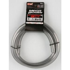 ニッソー 90cm水槽用 組立スチールキャビネット 900 : コメリ