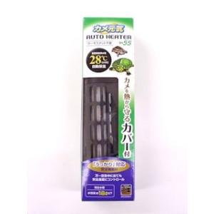 ＧＥＸ　カメ元気オートヒーター　ＳＨ５５