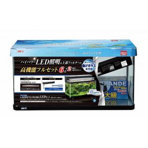 大型）ニッソー 90cm水槽 NS−11MS（90×30×37cm