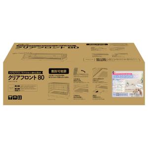 小動物ケージ クリアフロント80の詳細画像1