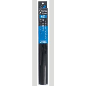 ニッソー 90cm水槽用 組立スチールキャビネット 900 : コメリ