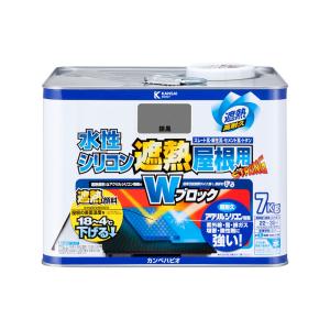 水性シリコン遮熱塗料　屋根用　７Ｋｇ　銀黒