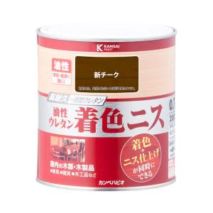 基本サイズ ぽにょ ウォルナット スウェットクルー ニシ・スポーツ（NISHI）（メンズ）陸上ウェア ニス9/1着 その他