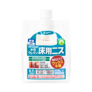 水性ウレタン床用ニス 0．7L とうめい