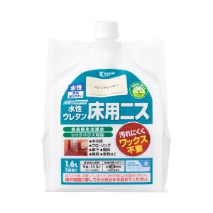 水性ウレタン床用ニス1．6L 3分つやとうめい