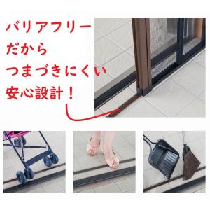 セイキ 網戸屋一番 ADY-205の詳細画像1
