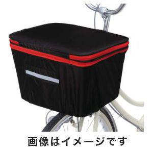 電動アシスト自転車用 前カゴカバー 2段式 ブラック／レッド : コメリ