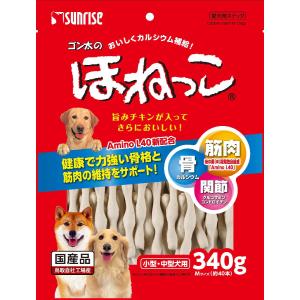 サンライズ ゴン太のほねっこ Mサイズ 小型 中型犬用 ３４０ｇ 発送まで7 11日程 サンドラッグe Shop 通販 Paypayモール