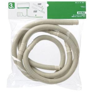 ダイキン（DAIKIN） DAIKIN(ダイキン工業) KRP1H98 アダプタ取付箱