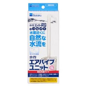 GEX（ジェックス） グランデ900 90cm水槽用上部フィルター