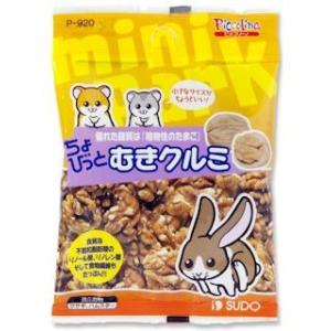 スドー　ちょびっとむきクルミ　１２ｇ