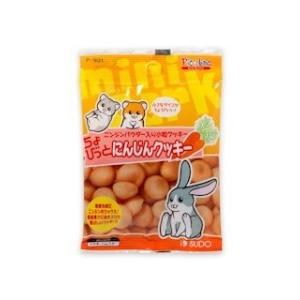 スドー ちょびっとにんじんクッキー 10gの商品画像
