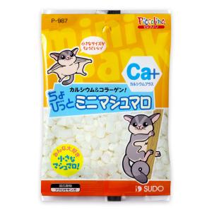 スドー ちょびっとミニマシュマロ 18gの商品画像