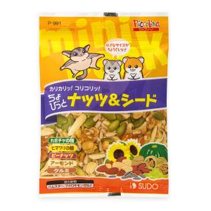 スドー ちょびっと ナッツ&シード 20gの商品画像