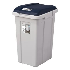 アスベル　ジョイント分別ペール　４５Ｌ　ブルー