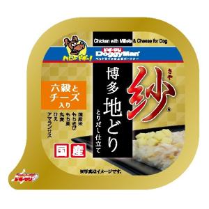 ドギーマンハヤシ　紗　博多地どり六穀とチーズ入り　１００ｇ