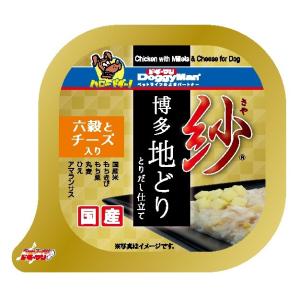 ドギーマンハヤシ　紗　博多地どり六穀とチーズ入り　１００ｇ｜komeri