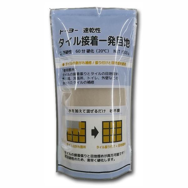 速乾性タイル接着一発目地　５００ｇ　灰色