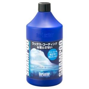 シュアラスター カーシャンプー 1000mlの商品画像