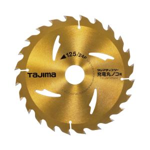 タジマ（ＴＪＭデザイン）　タジマチップソー充電丸ノコ用　１２５−２４Ｐ　ＴＣ−ＪＭ１２５２４｜komeri