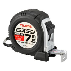 タジマ Gステンロック25 7．5M   GSL2575BL