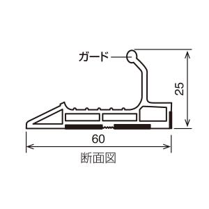 タジマ(TJMデザイン) カッターガイド S7...の詳細画像2