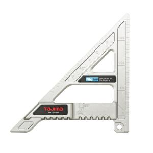 HiKOKI（ハイコーキ） 旧日立工機 トリマー 軸径6mm 45゜傾斜可能 