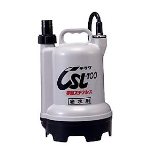 寺田ポンプ 【在庫有・即納】テラダ TERADA 寺田 水中ポンプ 50/60Hz