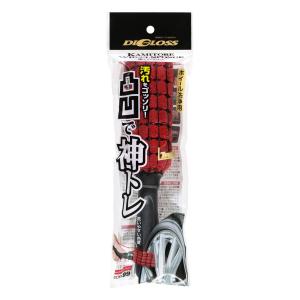 CRUZARD（クルザード） マイクロファイバークロス 洗車マルチ
