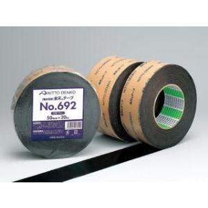 ニトムズ 日東電工 全天テープ 両面ブチル 50mm×20m NO.6924 : incs