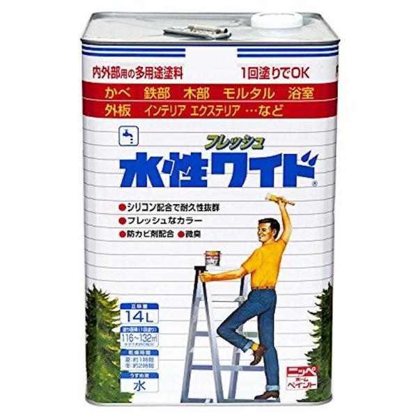ニッペホームプロダクツ　水性フレッシュワイド　１４Ｌ　ホワイト