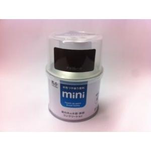 水性つやありｍｉｎｉペイント　チョコレート　８０ｍＬ